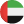 UAE